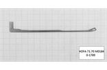 Hofa 71.70 M0184, 0-1789