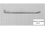 Hofa 71.75 X063 (S17-4)