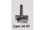 Клин 14-47 (4")
